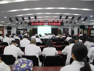 大场景.jpg