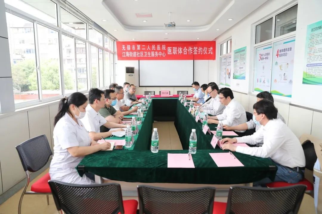 微信图片_20200521080044.jpg