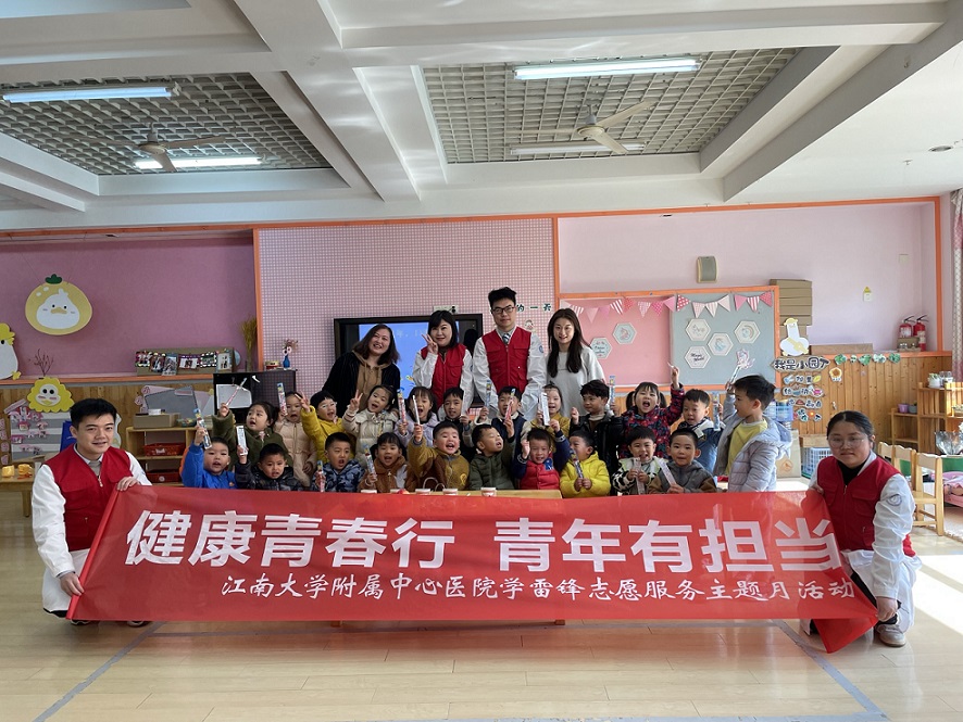 微信图片_20230309120427.jpg