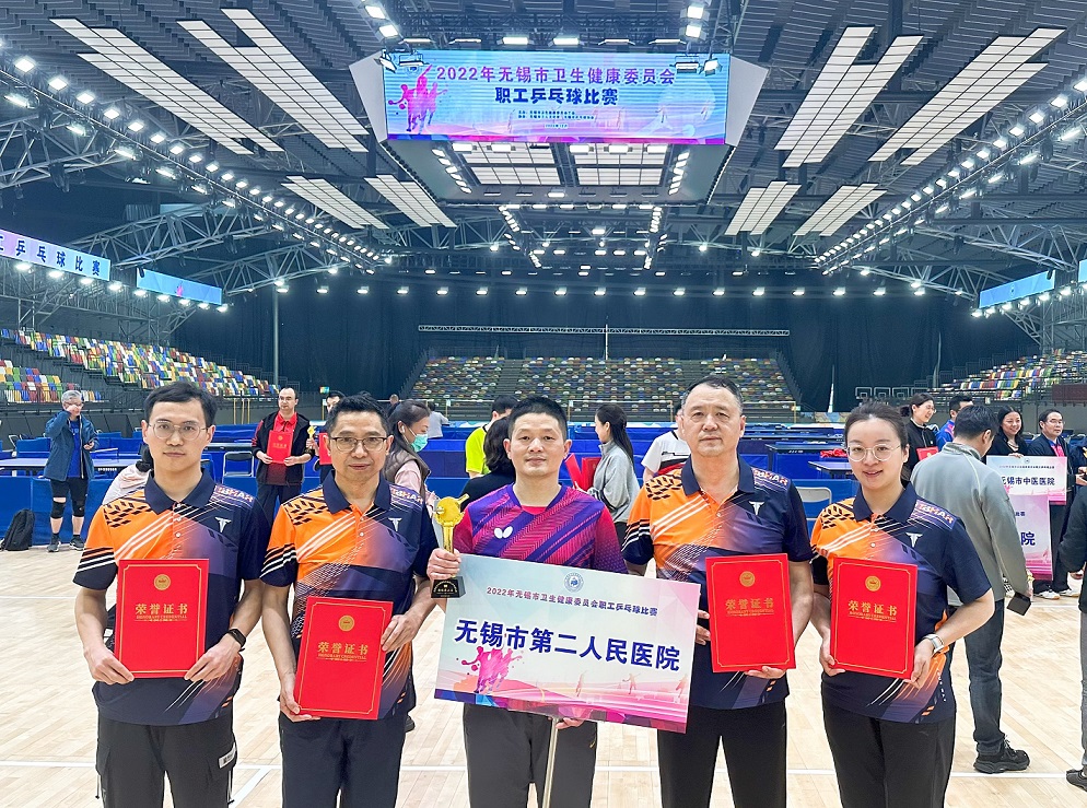 微信图片_20230316140217.jpg