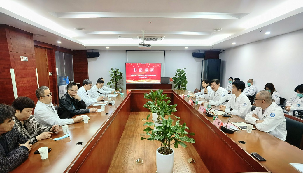 书记新闻图片.jpg