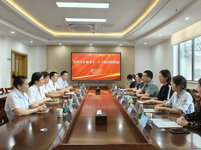 结对共建.jpg