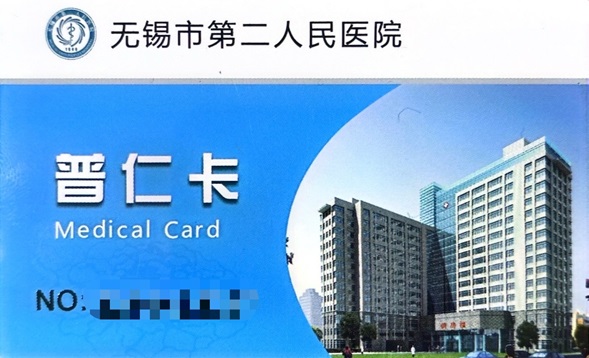 微信图片编辑_20250411121409.jpg