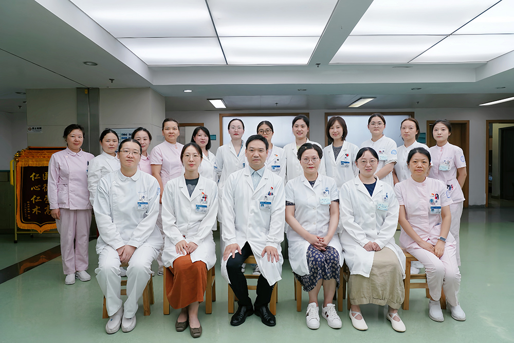 风湿科免疫科合照.jpg