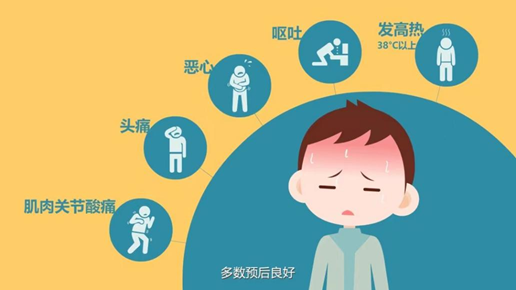 0630图片2.png